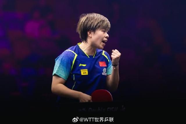 WTT法兰克福冠军赛女子单打四强产生：中国女乒