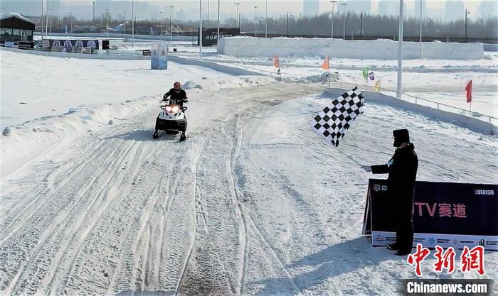 哈尔滨冰雪大世界汽摩杯雪地挑战赛圆满落幕 选