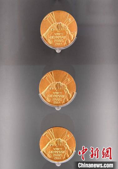 巴黎奥运会倒计时百天：百年奥运记忆再启