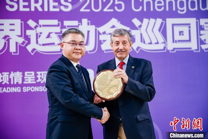 成都世运会巡回赛收官 意大利夺7金获卓越贡献赛