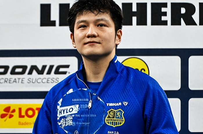 樊振东留洋赛场统治欧洲，马继华炮轰遭反讽