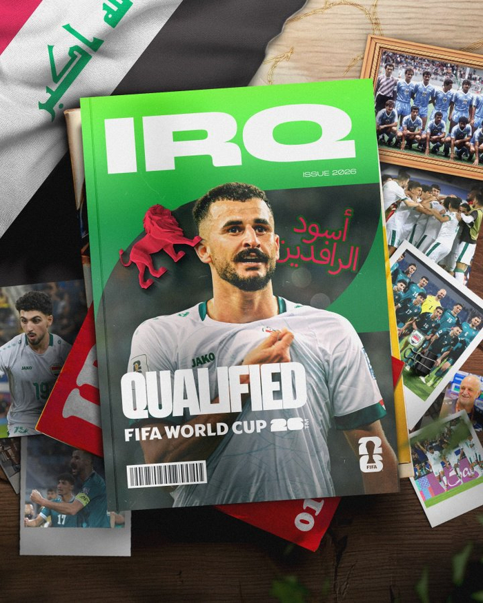 伊拉克2-1力克玻利维亚 40年梦圆世界杯