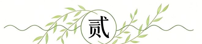 活塞主场力克骑士 哈登生涯得分超越帕克 历史第